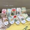 2024 Otoño e Invierno Nuevo Calcetines de Coral Fleece para Mujer Dibujos Animados Gruesos para Casa Cálidos para Dormir Calcetines de Piso para Mujer