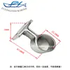 Soporte de base para pasamanos de acero inoxidable 316 para barcos, soporte de base para pasamanos, soporte de popa, accesorios de hardware para yates