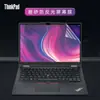 Para teclado de 13.3 pulgadas Lenovo ThinkPad X13 Yoga, membrana de teclado X390 Yoga L13 notebook