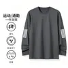Camiseta de manga larga para hombre con estampado, estilo deportivo casual, moderna para adolescentes, camiseta básica de cuello redondo para todas las estaciones, top de camiseta de manga larga