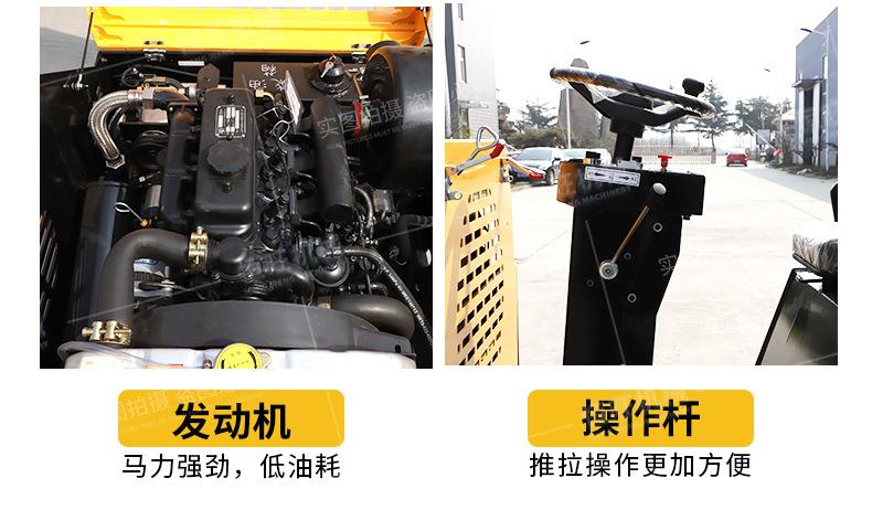 压路机详情页790_12