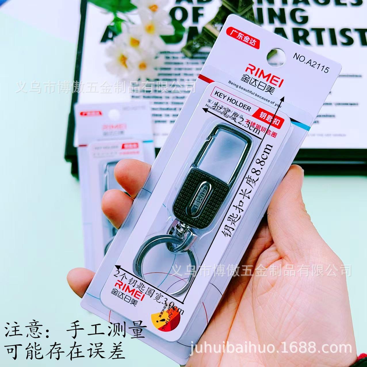 微信图片_20250111205424