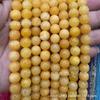 Vendas Diretas da Fábrica de Contas Redondas de Jade Huanglong, Contas Soltas de Jade Amarelo, Contas em Fio de Jade Âmbar, Acessórios para Joias DIY, Atacado de Produtos Semiacabados