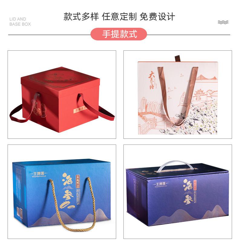 详情页_09.jpg
