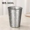 Vaso de agua tipo flor de hielo de titanio puro, 380 ml, saludable y sin recubrimiento, adecuado para uso doméstico y de oficina, ligero, taza de café de titanio puro para la oficina