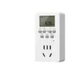 Enchufe temporizador interruptor temporizador controlador apagado automático control de temporización inteligente acuario vehículo eléctrico enchufe temporizador