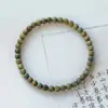 Pingbu Qingyun Pulsera Original de Cuentas de Buda de Sándalo Verde Antiguo, Jade Hetian Antiguo Simple 4mm, Pulsera de Sándalo para Mujer Artística