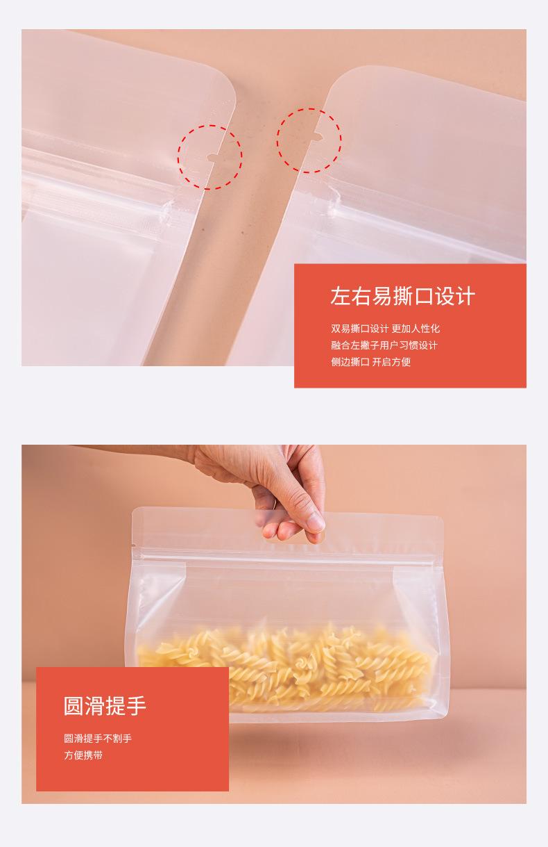 详情1_12.jpg
