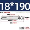 Tornillo de Expansión de Acero Inoxidable GB 304/201/316 Perno Tubo de Expansión para Iluminación Clavo Tubo Exterior M6M8M10