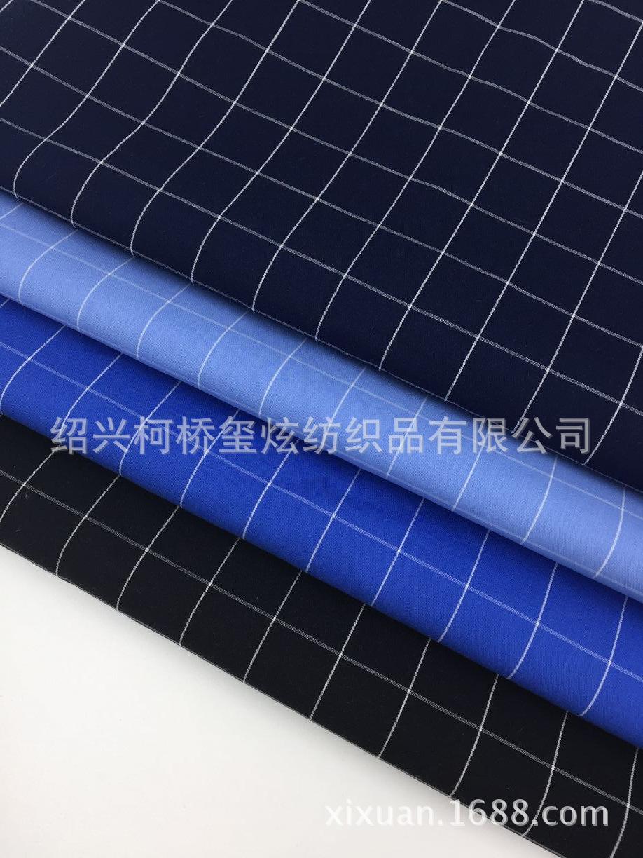 蓝6