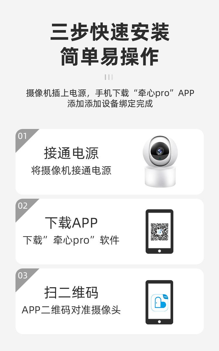 银河详情 (19).jpg