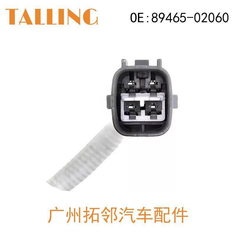 89465-02060-2.jpg