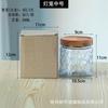 Novo estilo chinês begonia padrão de vidro selado jar cozinha doméstica armazenamento jar chá pericarpium armazenamento jar spot atacado
