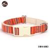 Collar de algodón bohemio para perro, ligero, para perros pequeños y medianos, de peluche, estilo golden retriever, cadena ajustable.