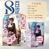 Masturbador masculino, dispositivo de simulação realista, brinquedo sexual masculino, vagina realista masculina, bumbum grande, produtos eróticos para adultos