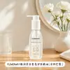 Óleo para Cuidado Capilar FLOWERWAY Fragrância Sedosa e Suave, Fragrância de Longa Duração, Repara Cabelos Secos e com Frizz, Especial para Salões de Beleza