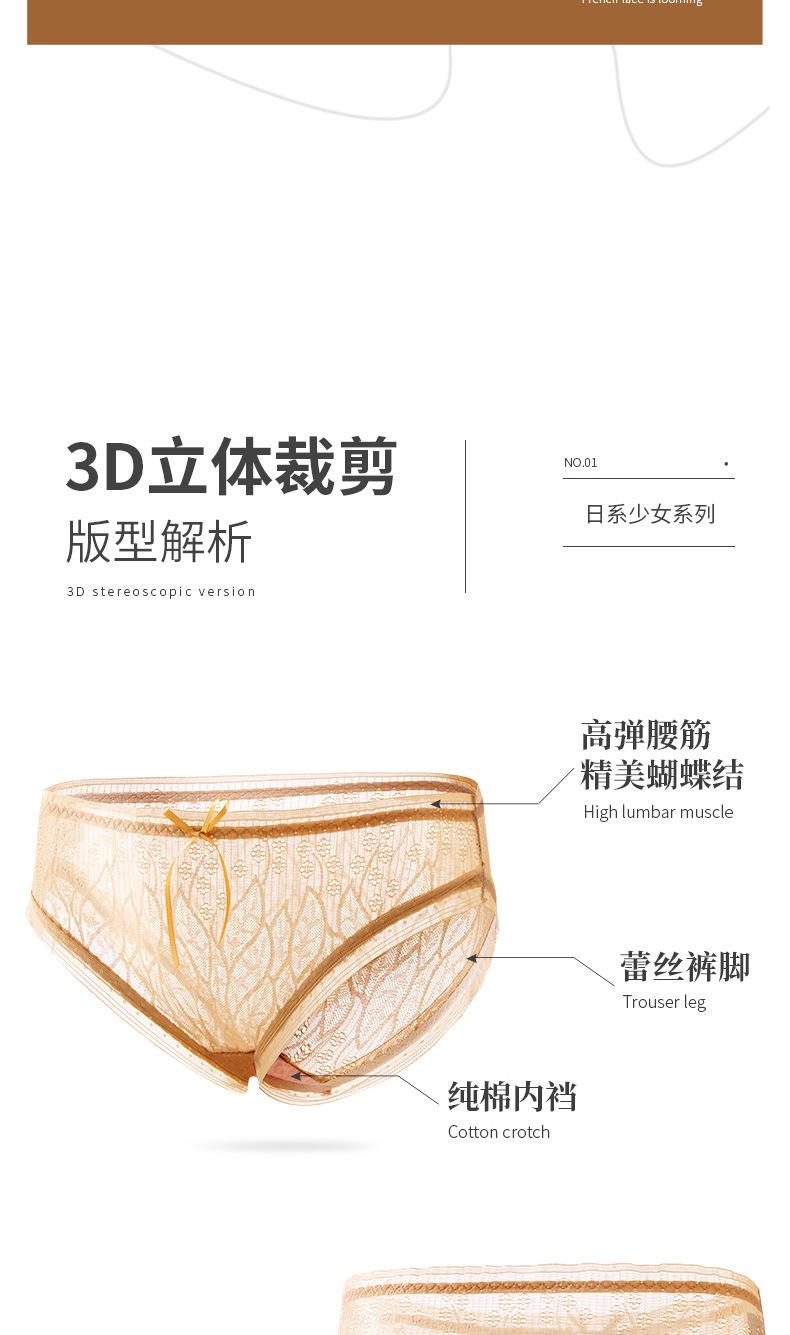 详情_03.jpg