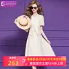 Conjunto de Moda Feimengyi con Diseño Único y Elegante para Mujer, Conjunto de Dos Piezas de Camisa y Falda Veraniego Elegante y Juvenil