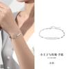 Pulseira de Prata Esterlina S925 Pequeno Príncipe Casal Fujian e Guangdong para Mulheres, Joia Tendência de Luxo Leve Nicho de Alto Padrão Presente de Dia dos Namorados