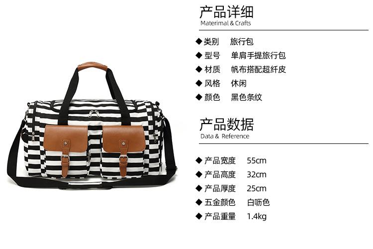 详情页_04.jpg