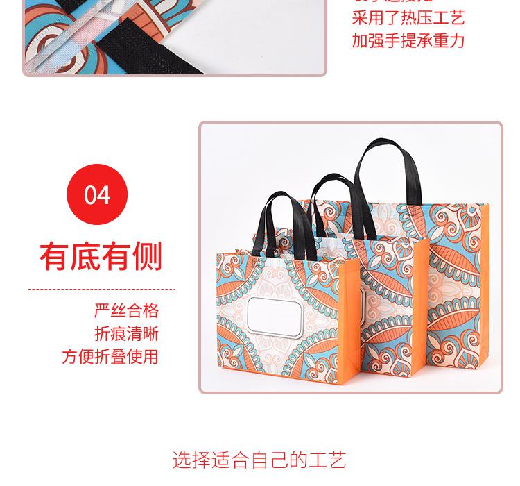 详情页_14.jpg