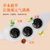 Parche cálido para el cuello con núcleo de yeso, vapor, artemisa, compresa caliente, parche protector para el cuello, parche cálido para la cintura, parche de moxibustión, fabricante, venta al por mayor, OEM, personalización
