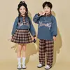 Atuendo para la ceremonia de apertura del día deportivo de primaria, uniformes de clase de kínder, disfraces de actuación, atuendos del equipo de porristas infantiles y disfraces para actuaciones grupales