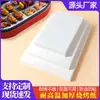 Fábrica de atacado quadrado assadeira de papel para churrasco almofada de óleo papel absorvente de óleo à prova de óleo antiaderente papel de silicone papel kraft papel para churrasco