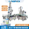 Máquina Llenadora de Polvo de Proteínas Landpack Línea de Llenado por Tornillo Máquina Empaquetadora de Polvos para Suplementos Alimenticios Máquina Tapadora Máquina Etiquetadora