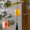 2026 Nuevo Estilo Decoraciones de Farolillos Pequeños para el Festival del Medio Otoño y el Día Nacional, Estilo Chino para Centro Comercial Exterior, Tienda, Área Escénica, Ambiente y Arreglo de Escena