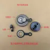 Piezas de Engranajes para Desbrozadora 750Z, Piezas de Máquina Recolectora de Té para una Persona, Engranaje Pequeño, Cortasetos, Biela de Conexión para Máquina de Uso Rudo