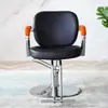 Silla de Peluquería, Silla de Corte de Pelo de Lujo Ligero, Taburete de Salón de Peluquería, Silla de Peluquería Giratoria y Elevable, Silla de Barbería
