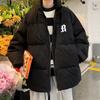 Estilo Ge Hua Mei High Street Chaqueta Acolchada de Algodón Jinjiang para Hombre Invierno Gruesa Cálida Moderna Marca Fashionable Chaqueta Acolchada de Algodón Combinable Traje Holgado Tipo Pan