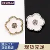 Botões Metálicos Bordados à Mão com Padrão Floral Manchas de Óleo para Roupas de Lã, Ternos, Casacos, Trench Coats, Botões de Alto Padrão