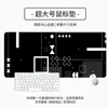 Suministro Directo de Fábrica Set de Impresión Mouse Pad con Bloqueo de Borde con Superficie Fina y Borde Suave Fps Chicken Grande Engrosado Alfombrilla de Mesa para E-Sports