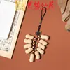 Pulsera Artesanal de Madera con Semillas de Cascabel, Cascabel de Agitar a Mano, Carrillón de Viento de Cáscara de Fruta de los Deseos, Colgante para Bolso, Llavero para Teléfono