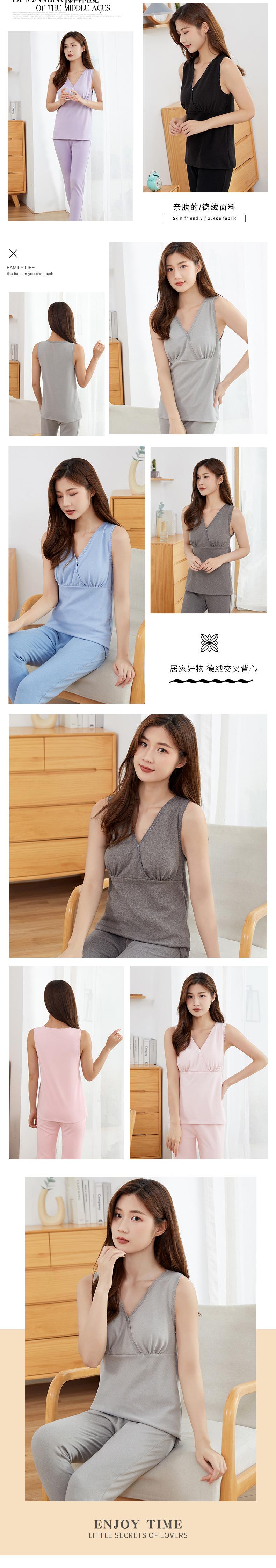 德绒交叉背心详情开版1_08