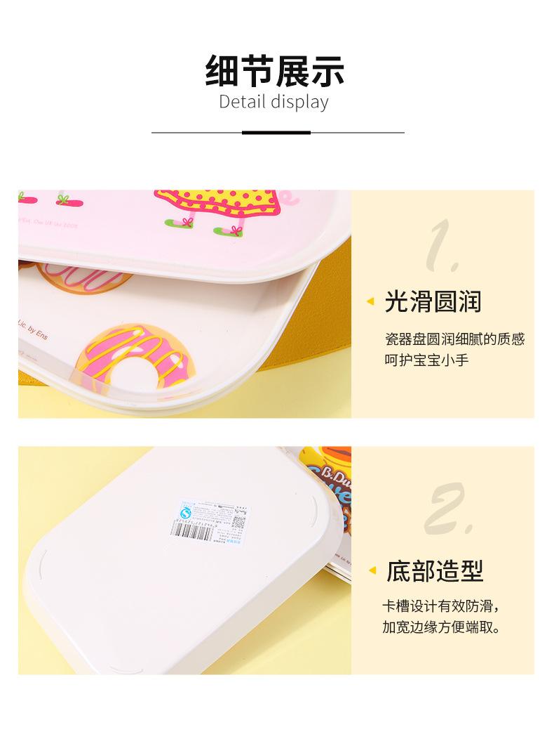 详情_10.jpg