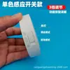Luz Nocturna Inteligente de Doble Uso con Interruptor Deslizante: Se enciende cuando alguien pasa, se apaga cuando alguien se va, luz suave para gabinetes y escaleras, ideal para uso nocturno