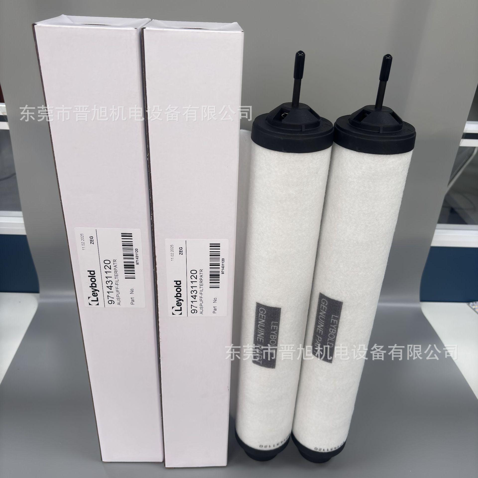 微信图片_202504231131471.jpg