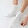 Meias para Todas as Estações, Meias Masculinas Antibacterianas, Absorventes de Suor e Desodorantes de Cano Médio, Meias Ins da Moda, Meias para Jovens Estudantes, Meias Zhuji