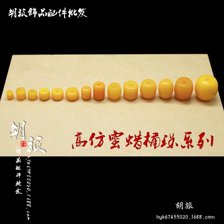IMGP5871-1