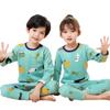 Conjunto de Roupa Íntima Térmica Infantil Outono e Inverno Novo Meninos e Meninas Roupas de Outono e Calças Forradas com Lã Espessas Roupas de Casa Infantis