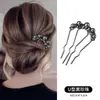 Grampo de Cabelo Pente Invertido de Quatro Dentes Presilha de Cabelo em Forma de U para Mulheres, Ferramenta Diária para Penteado Preguiçoso, Ferramenta Mágica para Prender Coques