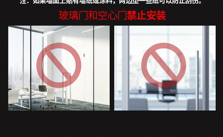 详情_10.jpg