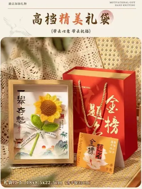 微信图片_202404181607081