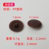 Tapas Plásticas Especiales para Agujeros de Tornillo de Forma Cruzada, Tapas Decorativas para Ocultar Imperfecciones, Tornillos Autorroscantes de Cabeza Plana M4M3.5 para Muebles