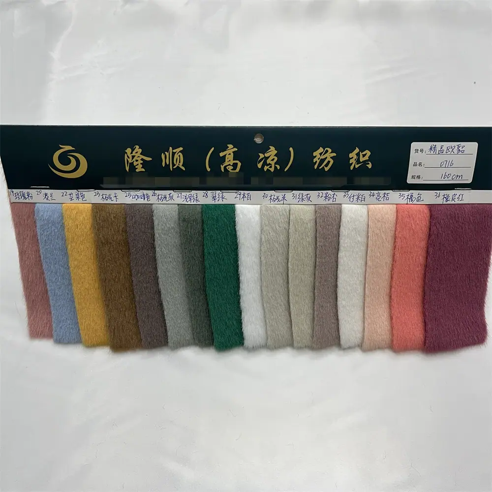 e039035e7a11a7e0587a70b70e5524