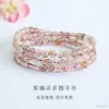 Pulseira Camadas de Ametista Natural Guan Yu Pulseira Fantasma Verde Turmalina Transmissão Ao Vivo Templo Atacado S5093001