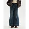 Calça Flare Lavada Jeans Retrô para Meninas Outono 2025 Novo Estilo Calça Boot-Cut Infantil Cintura Alta Versátil Wide-Leg